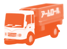 トラックの販売 | Self loader with craneのForward