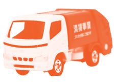 トラックの販売 | Garbage TruckのELF