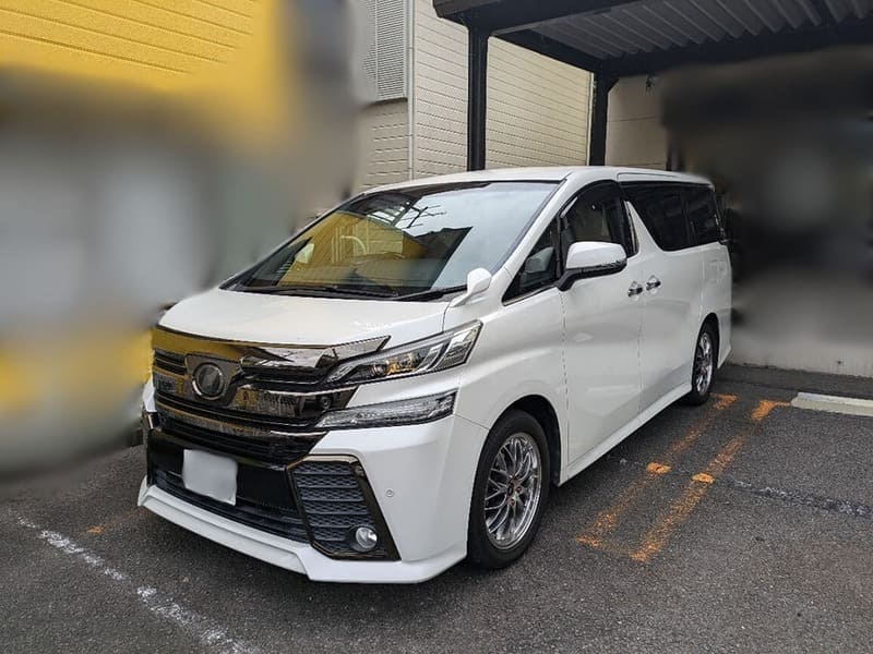 トヨタ ヴェルファイア ステーションワゴン 2017年式 DBA-AGH30W