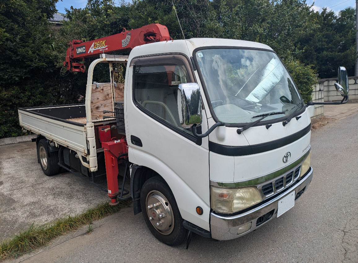トヨエース