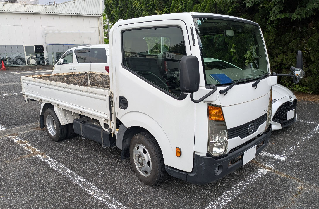 アトラス