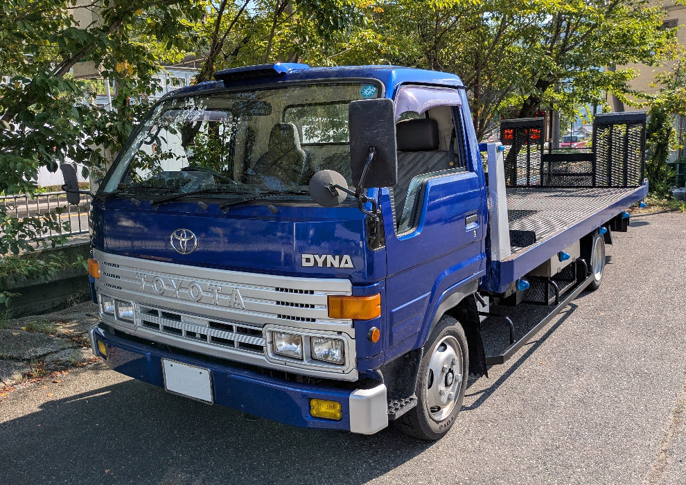 ダイナ